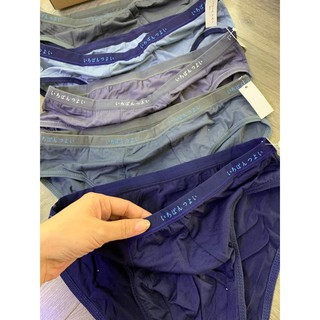 Combo 5 chiếc quần sịp nam