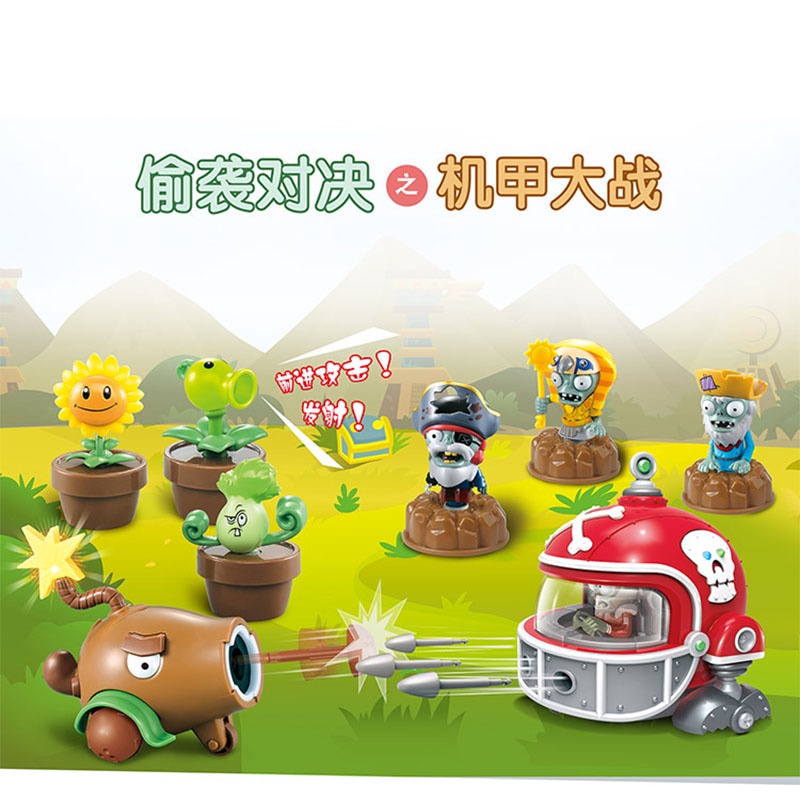 Bộ đồ chơi Plants vs. Zombies vui nhộn cho bé
