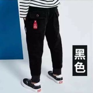 [NHẬP KIDTET hoàn 15% xu đơn 150k] Quần thô  Sành Điệu
