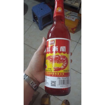 Giấm tôm_dấm hồng  trung quốc chai 620ml