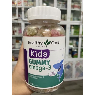 Kẹo Gummy Omega-3 Healthy Care 250 viên Úc mẫu mới – Giúp bé thông minh, phát triển trí tuệ.