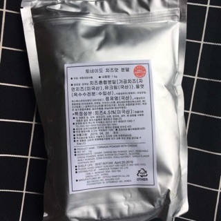 BỘT PHÔ MAI HÀN QUỐC TORNADO