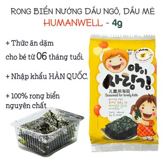 Rong Biển nướng nhạt muối HUMANWELL gói 4g | Dành cho bé ăn dặm từ 06 tháng