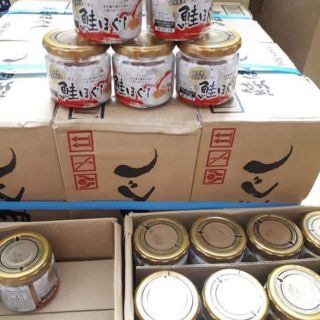 Ruốc cá hồi kuro nhật bản 50g