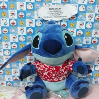 Stick coslay, ngồi cao 30cm, mới 100%