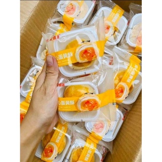 1 Thùng 2,5kg bánh trứng chảy agg debao nhân siêu chảy