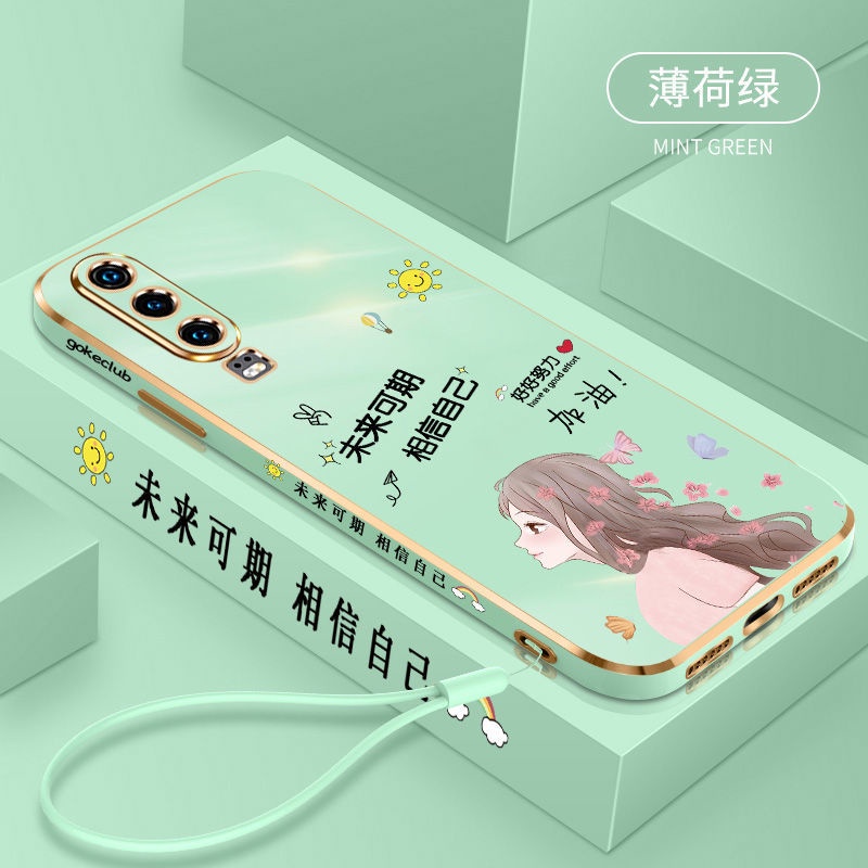 Ốp Điện Thoại Mạ Điện Cho VIVO 1819 1811 1812 1802 1808 1901 1902 1904 1906 1820 1915 1814 1816 1723 1726 1907 Y17 Y83 Y19 Y85 Y93 Y95 Y91