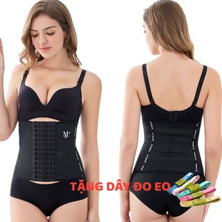 Nịt Bụng Định Hình 💞 FREESHIP 💞 Đai Nịt Bụng Giảm Mỡ Bụng N9999