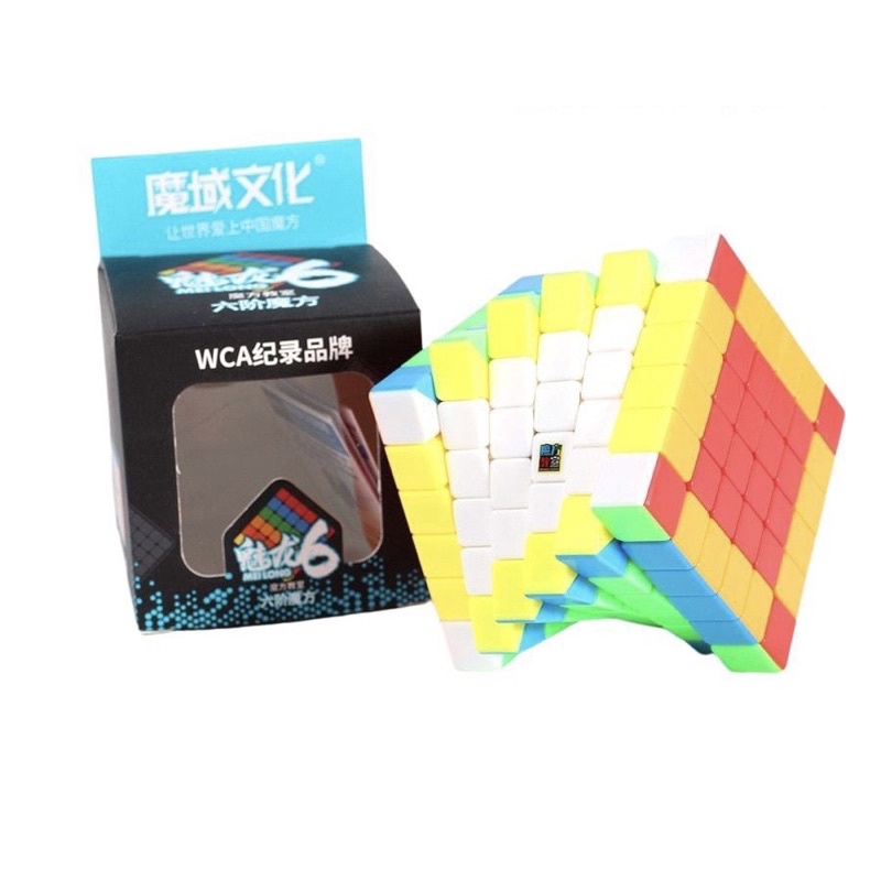 Rubik 5x5 6x6 7x7 Moyu Meilong Stickerless Rubic - Đồ chơi trí tuệ cho bé