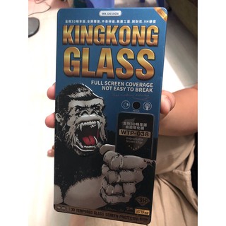 Cưong luc kingkong 5310
