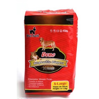 Bỉm chó cái Dono
