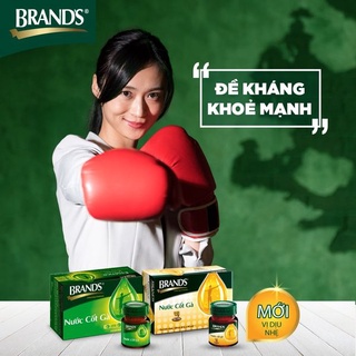 Nước cốt gà Brand's Vị dịu nhẹ 42ml (6 hủ) Date  mới