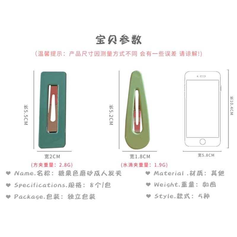 Set 10 kẹp tóc nhiều màu dễ thương