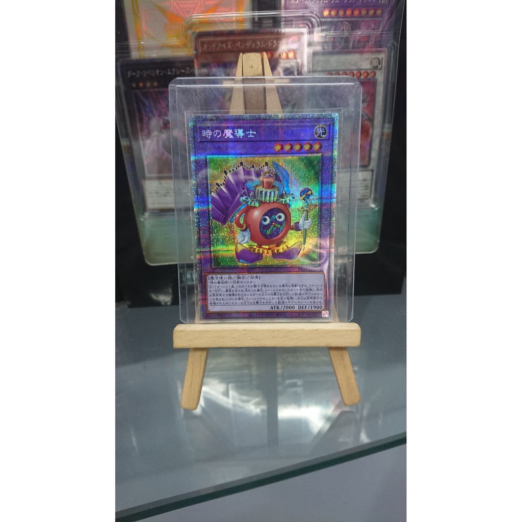 [ Dưa Hấu Yugioh ] Lá bài thẻ bài Time Wizard of Tomorrow - Prismatic Secret Rare - Tặng bọc bài nhựa bảo quản