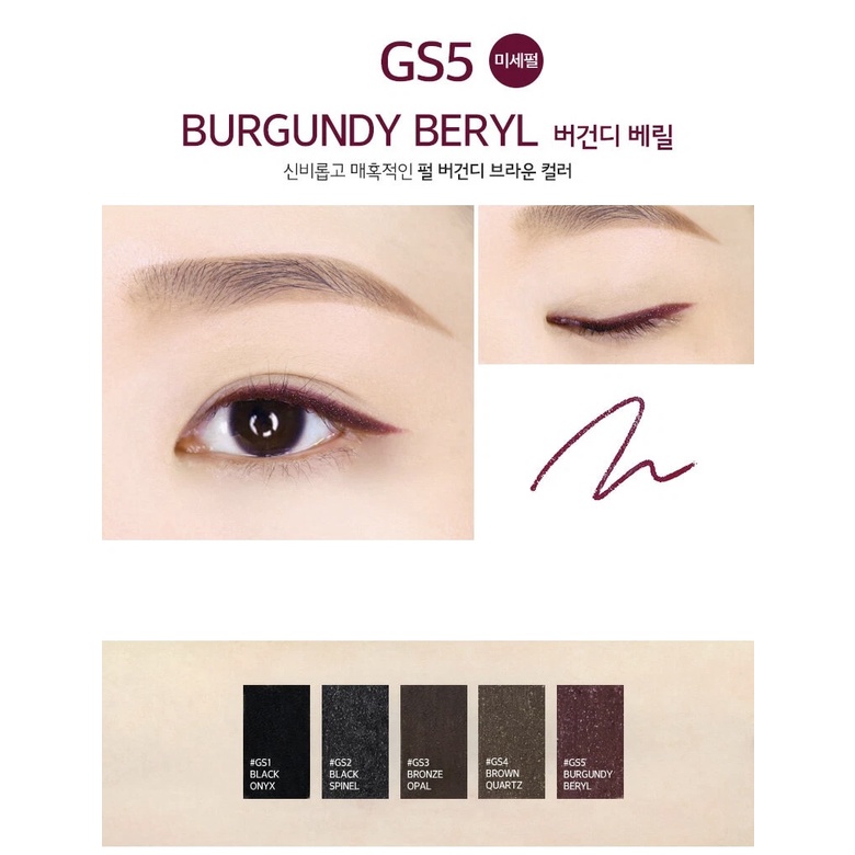 Kẻ mắt Merzy The First Slim Gel Eyeliner