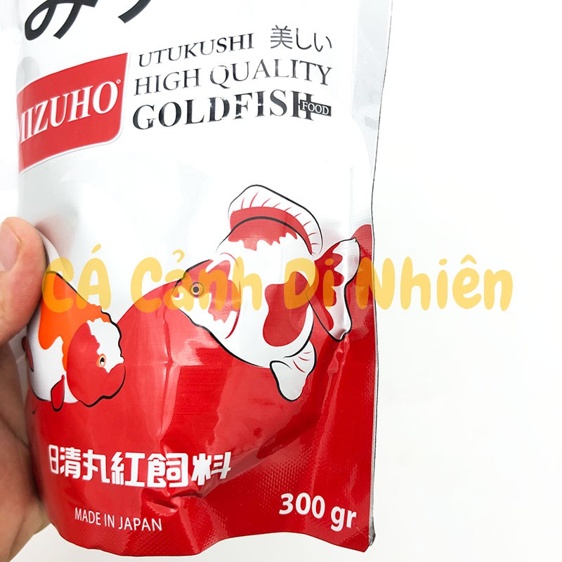 Thức Ăn MIZUHO GOLDFISH cho cá vàng - Cám cá cảnh Nhật gói 300 Gram