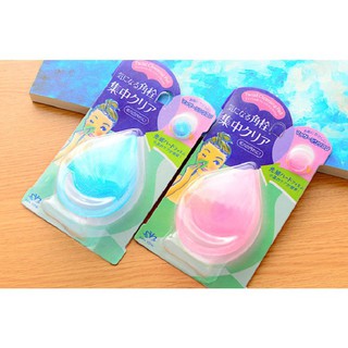 Combo 2 Miếng rửa mặt massage trị mụn đầu đen