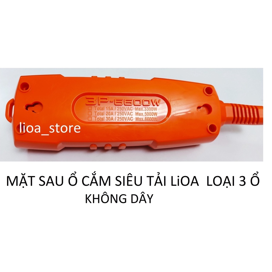 Ổ CẮM KHÔNG DÂY SIÊU TẢI LiOA  LOẠI 3 Ổ.