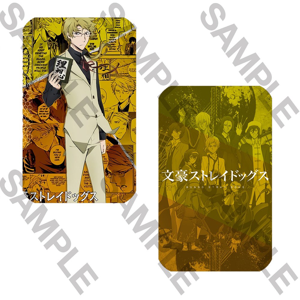 Ảnh card bo góc in hình Bungo Stray Dogs Văn Hào Lưu Lạc TRUYỆN TRANH ver thẻ bo viền 5*8cm anime chibi sưu tập