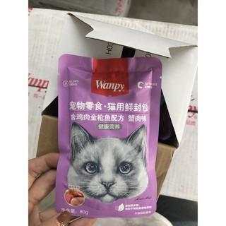 [New]Gói thức ăn ướt Wanpy 80G