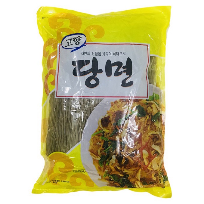 Miến Đen Gogi Hàn Quốc 1Kg