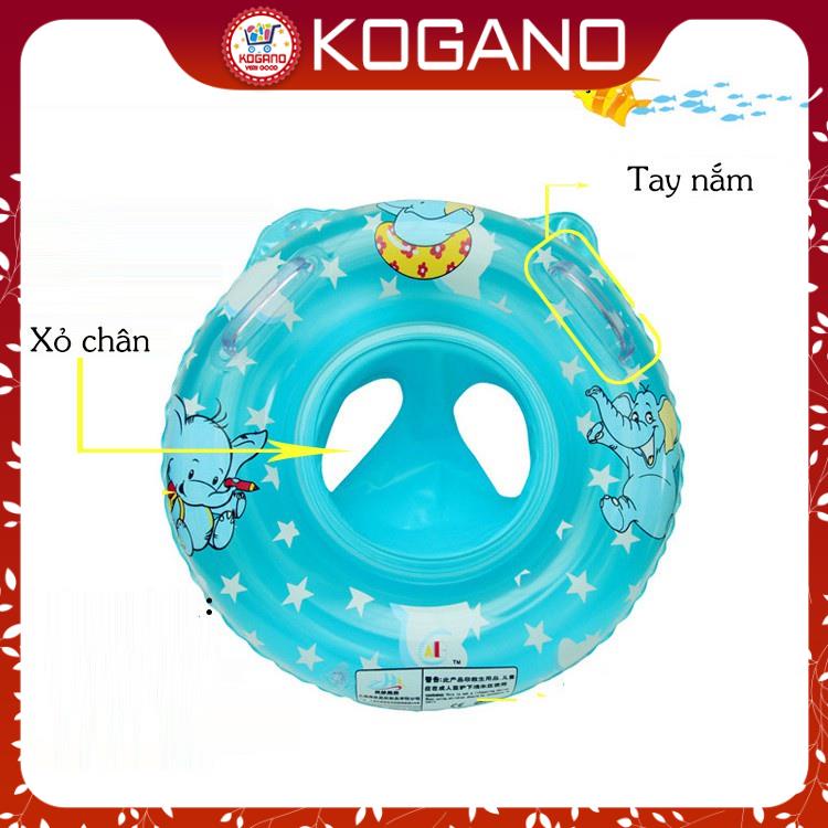 Phao Bơi Cho Bé KOGANO Phao Bơi Trẻ Em Xỏ Chân Chống Lật An Toàn Bơi Lội Họa Tiết Voi SS-001266