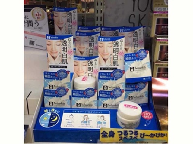 [Hàng Nhật] Kem nâng tone - dưỡng trắng da INSTAWHITE TONE UP CREAM Meishoku Nhật Bản (Japan)