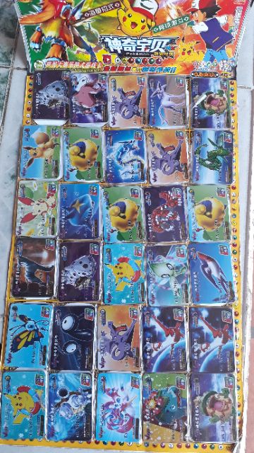 90 thẻ bài pokemon bằng nhựa