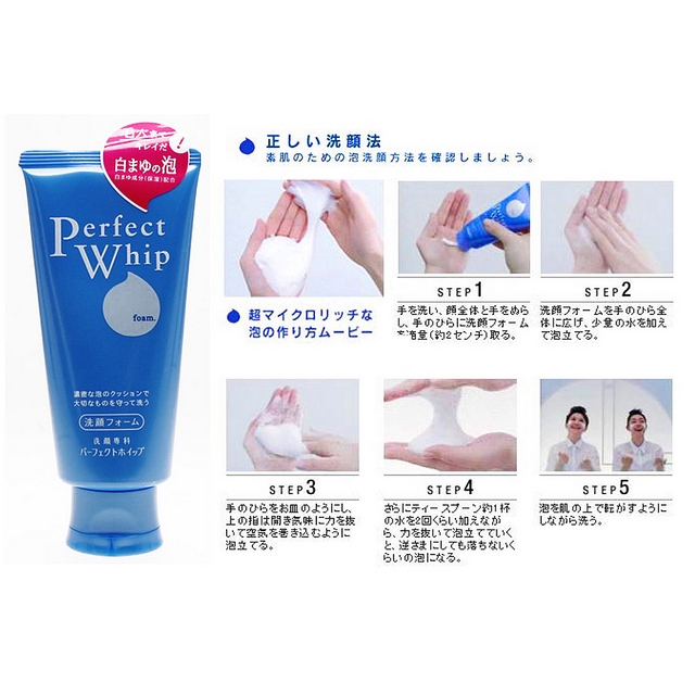 Sữa rửa mặt tạo bọt chiết xuất tơ tằm trắng Senka Perfect Whip (xanh dương) | BigBuy360 - bigbuy360.vn