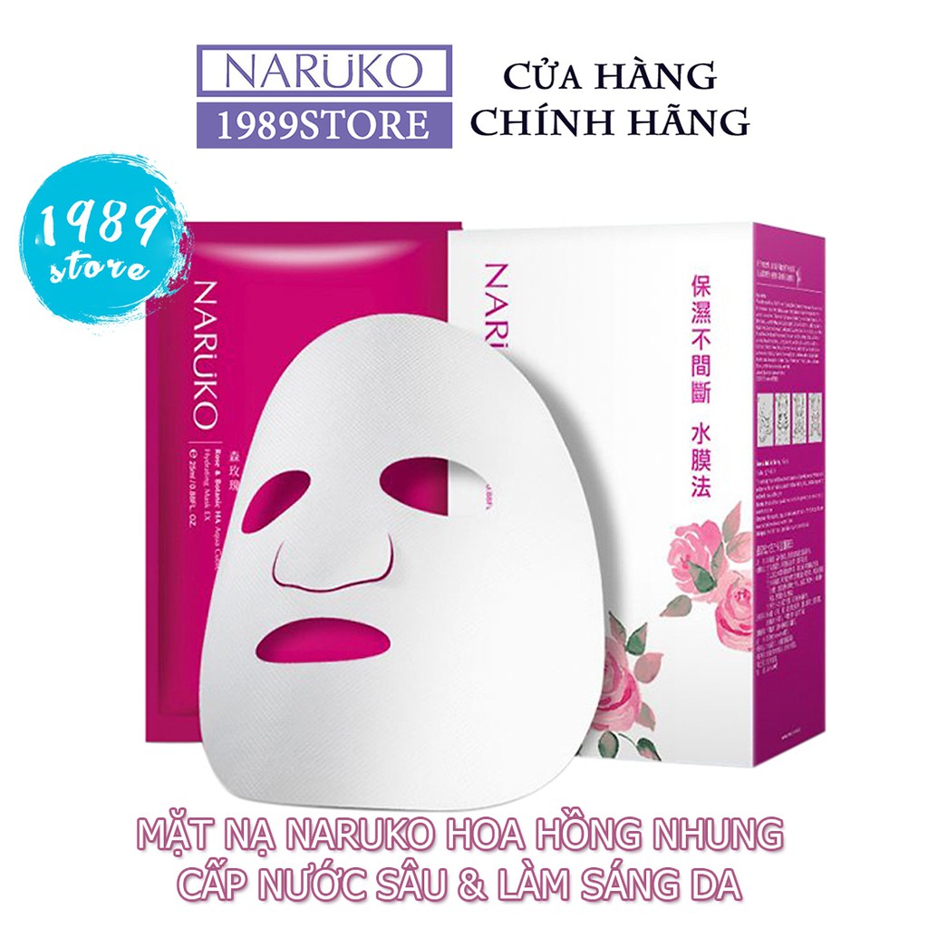 Mặt Nạ Naruko Cấp Nước Sâu & Sáng Da Hoa Hồng Nhung Rose & BOTANIC HA Aqua Cubic Hydrating Mask EX Bản Đài Hộp 10 Miếng