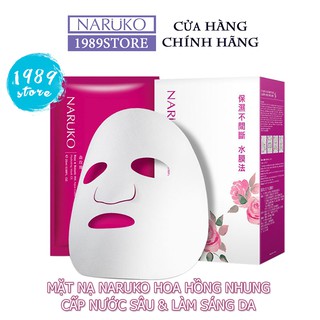 Mặt Nạ Naruko Cấp Nước Sâu & Sáng Da Hoa Hồng Nhung Rose & BOTANIC HA Aqua Cubic Hydrating Mask EX Bản Đài Hộp 10 Miếng