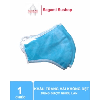 (Hàng chuẩn ) 04 chiếc Khẩu trang vải 4 lớp kháng khuẩn