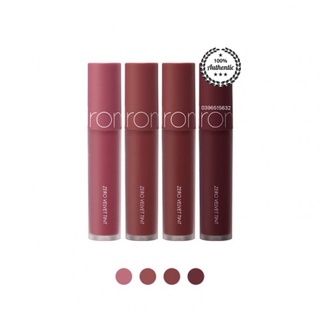 Son Kem Lì Romand Zero Velvet Tint