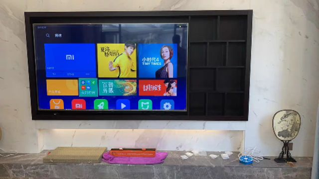 Tivi Xiaomi TV 4S 75 inch 4K Ultra HD Mạng thông minh LCD | BigBuy360 - bigbuy360.vn