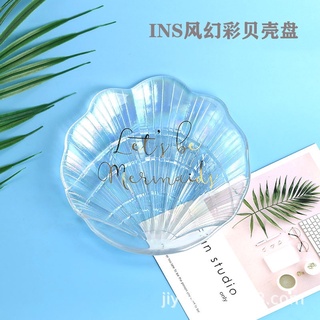 Vỏ sò chụp ảnh - Phụ kiện Nail