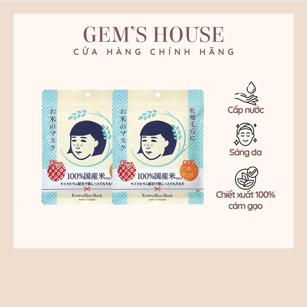 Mặt nạ Nhật cám gạo Keana Rice Mask chính hãng (10 miếng)