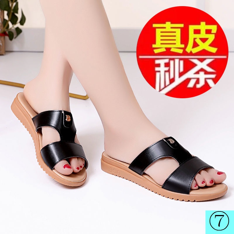 Giày Sandal Da Mềm Đế Bệt Gót Thấp Thời Trang Cho Phụ Nữ Trung Niên 2022