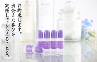 Serum Siêu cấp ẩm HA ( Hyaluronic Acid )
