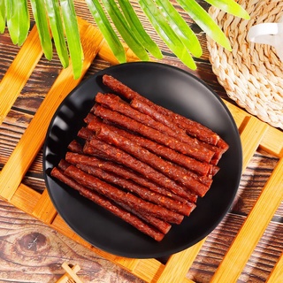 Que thưởng thanh gặm dinh dưỡng vị thịt bò huấn luyện chó Taotaopet gói 450g Donald Pet Shop