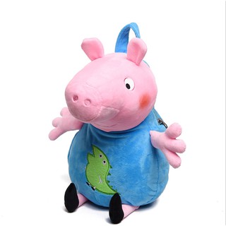 Balo Heo Peppa