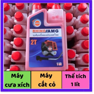 Dầu nhớt máy cắt cỏ 2 thì blue-2t thái lan pha xăng 1l