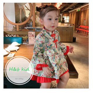 Váy gấm hoa xanh cổ tàu cho bé gái