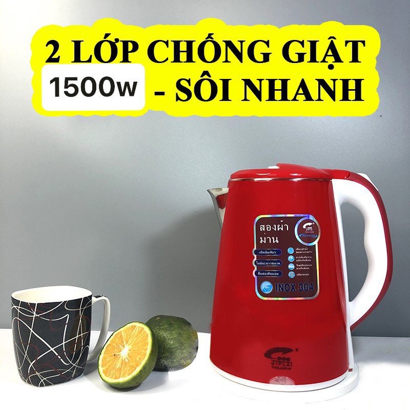 ẤM SIÊU TỐC 2 LỚP CHỐNG NÓNG CHỐNG GIẬT THÁI LAN 2.5L