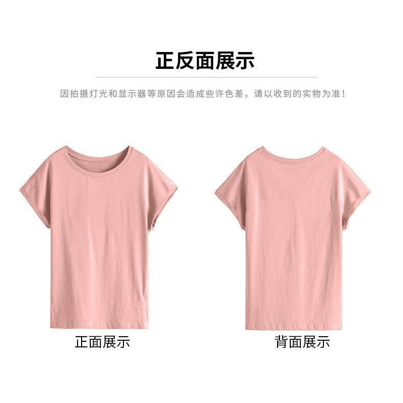 Áo thun ngắn tay cổ tròn dáng rộng cỡ lớn thời trang cho phụ nữ trung niên