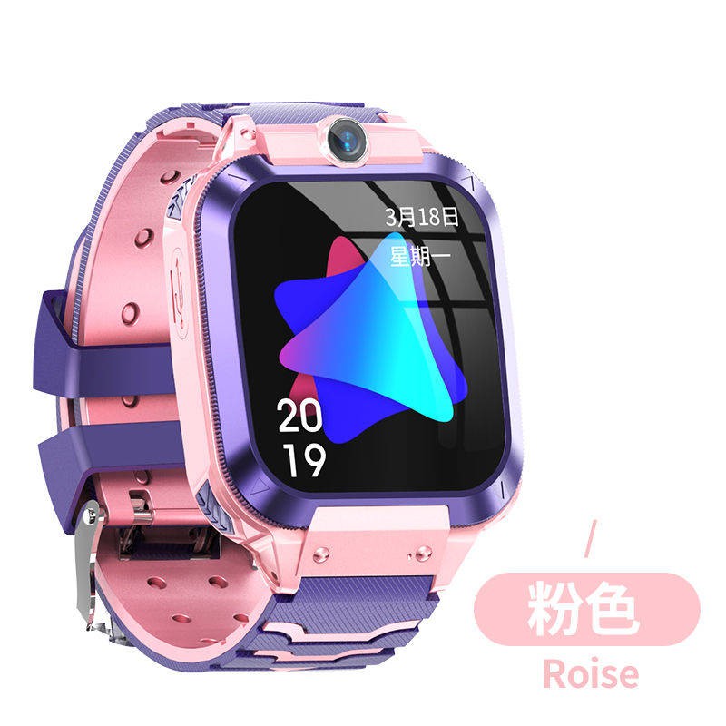 hồ tử LOLO Xiaotian Đàn ông và Phụ nữ Sinh viên Điện thoại Trẻ em Đồng hồ Z5 Độ sâu thông minh Định vị chống nước Gọ | BigBuy360 - bigbuy360.vn