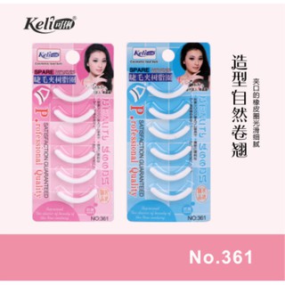 Khay 6 Miếng đệm cao su lõi thay thế dành cho dụng cụ bấm mi Keli no.361