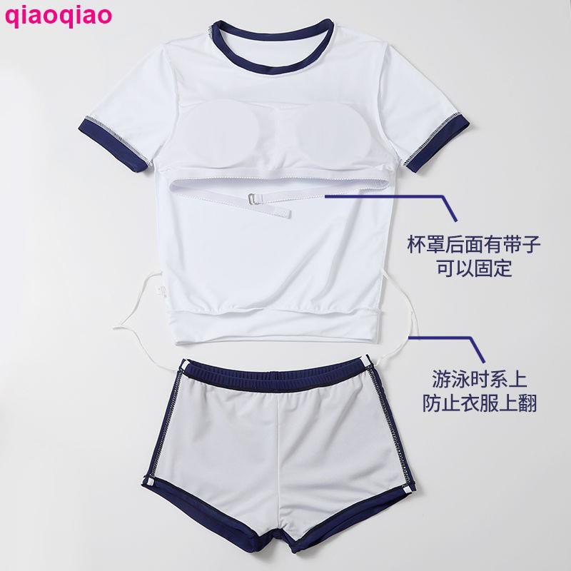 Đồ Bơi Một Mảnh Phong Cách Nhật Bản Quyến Rũ Dành Cho Nữ | BigBuy360 - bigbuy360.vn