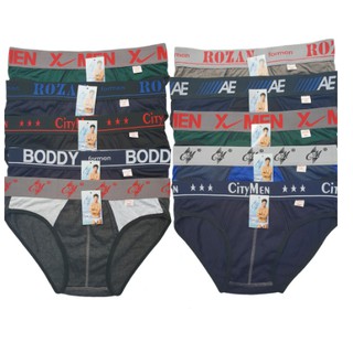 Combo 5 Quần Lót Nam Nhiều Lưng