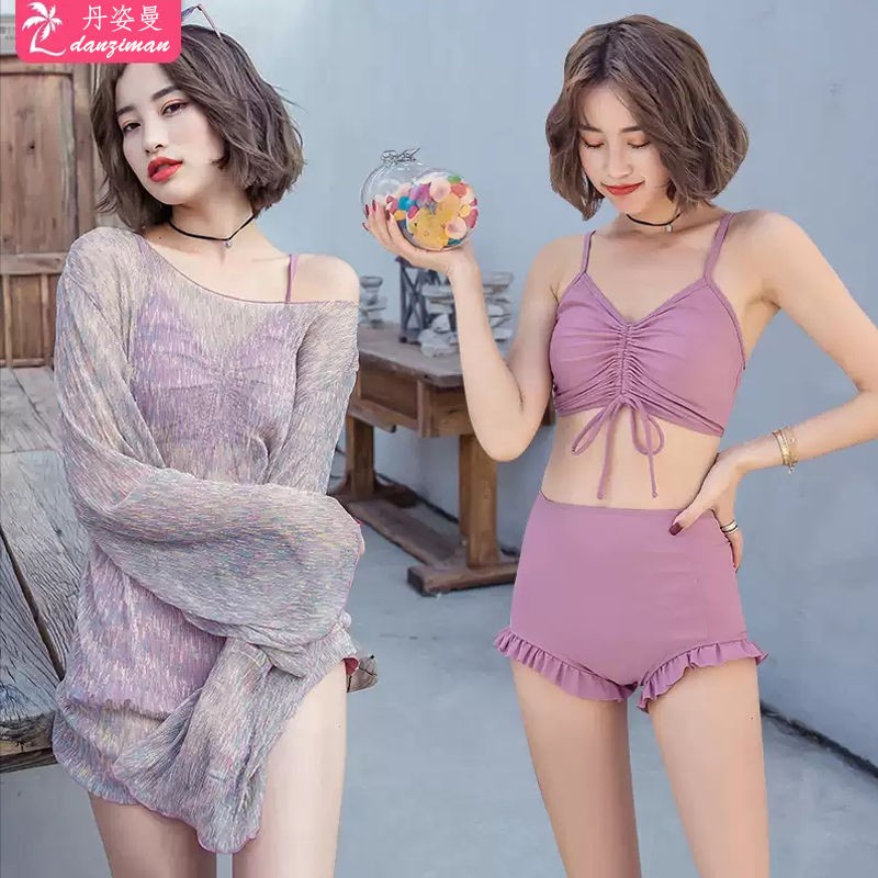 Bộ Đồ Bơi Thời Trang Quyến Rũ Cho Nữ