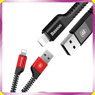 Sản phẩm Dây cáp sạc nhanh Lightning nhãn hiệu Baseus dài 1,5m/ Mã sản phẩm CALZJ